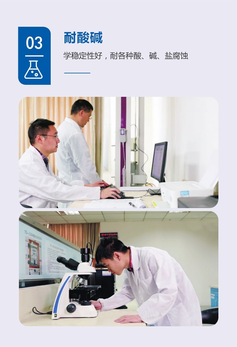 燃气_详情_04.jpg