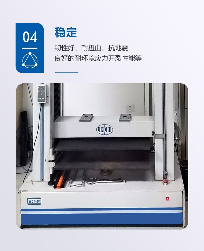 燃气_详情_05.jpg