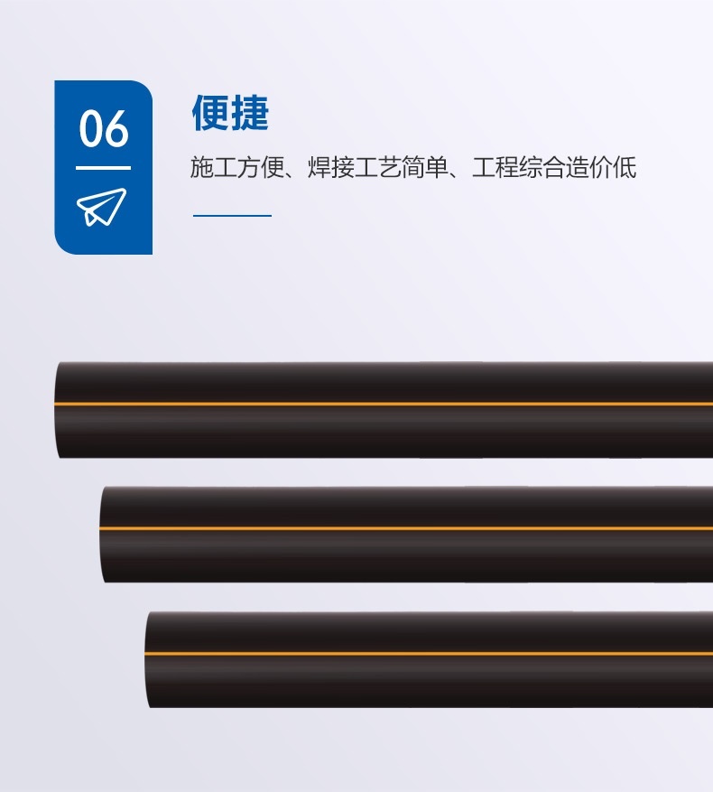 燃气_详情_07.jpg