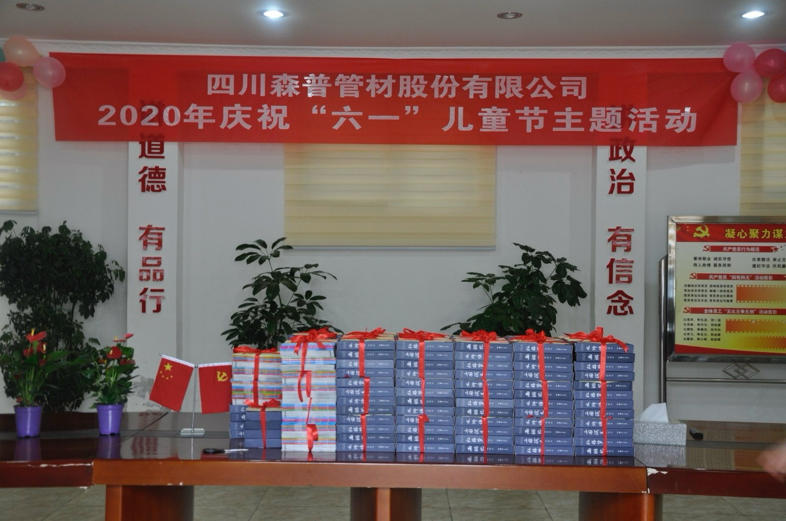 微信图片_20200602111527.jpg