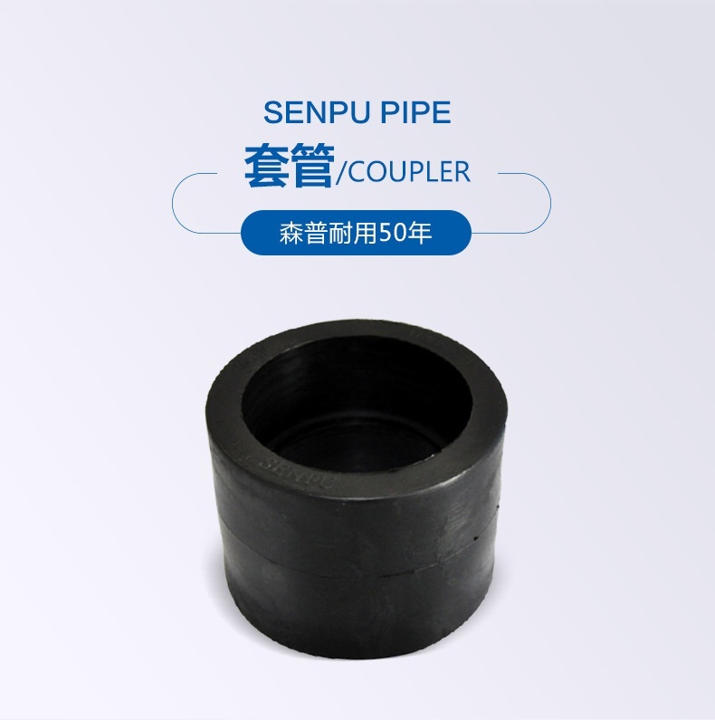 套管_01.jpg