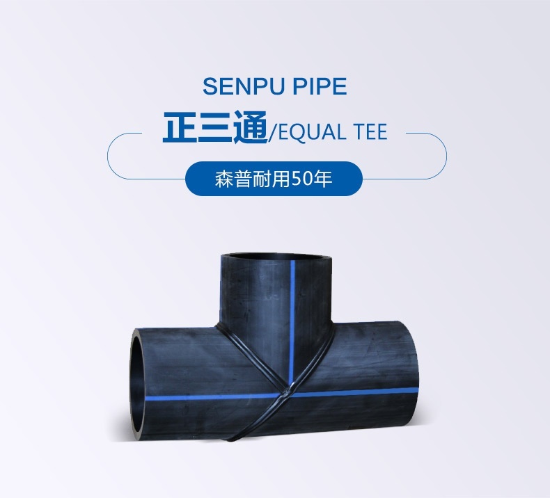正三通_01.jpg