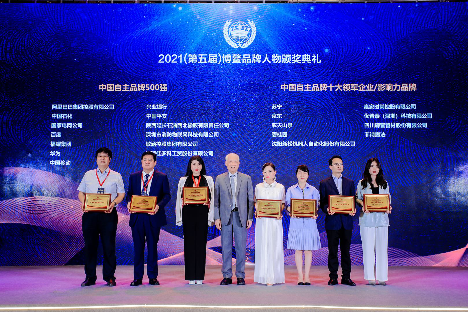 1620954438213094.png 图片1.png