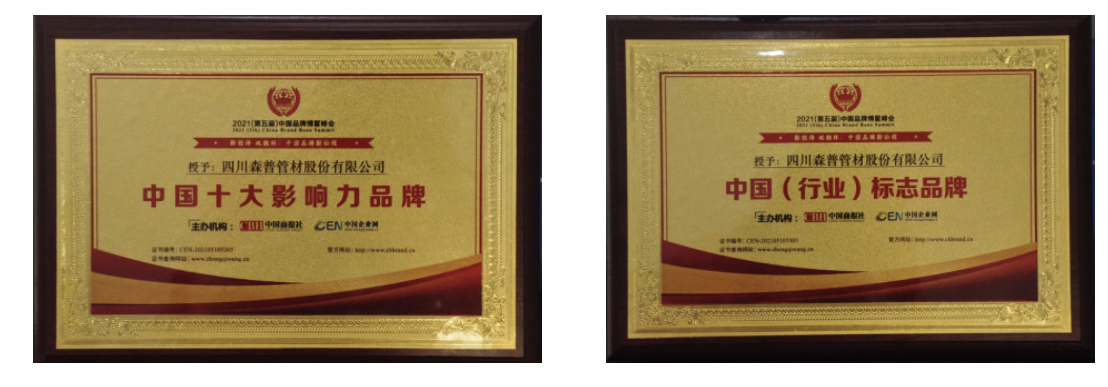 1620954469920278.png 图片2.png