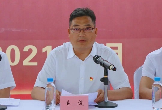 1625642088641414.jpg 微信图片_20210707150629.jpg