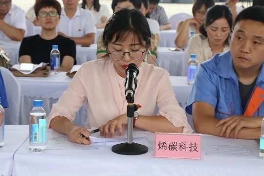 1625642493858551.jpg 微信图片_20210707150849.jpg