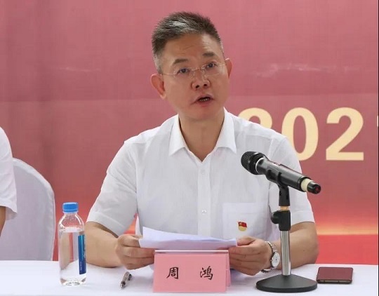 1625642642667788.jpg 微信图片_20210707150903.jpg
