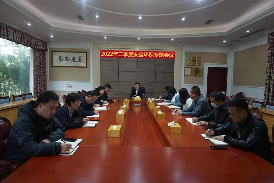 1649311646956916.jpg 微信图片_20220407112407.jpg